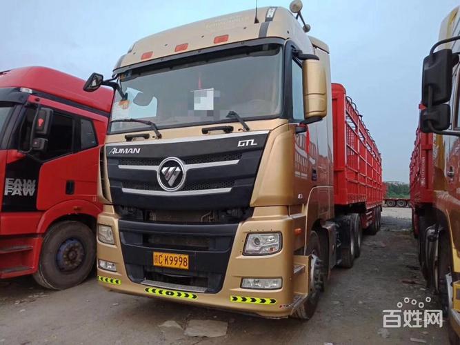 欧曼 半挂车 首付八万提车带全保