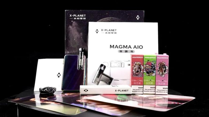 未知星球x-planet丨magma aio新品剖析