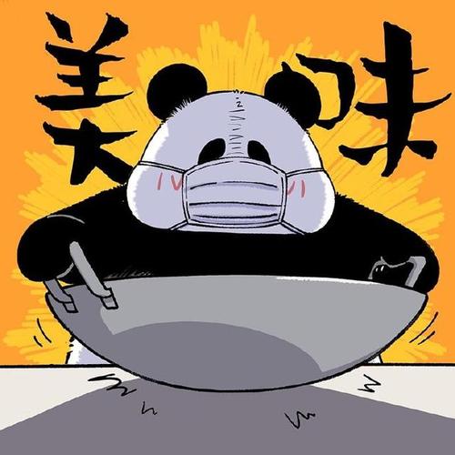 推荐四篇美食言情文,唯美食与真情不可负也