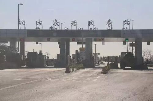 也可左转汉沽农场/宁河方向,沿津榆线开往天津中心城区.
