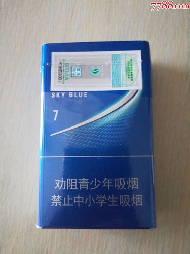 万事发(烟标,免税签)