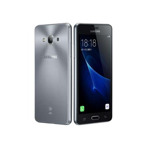 2 ghz cortex-a53 ram 2 gb ram storage 16 gb display super amoled
