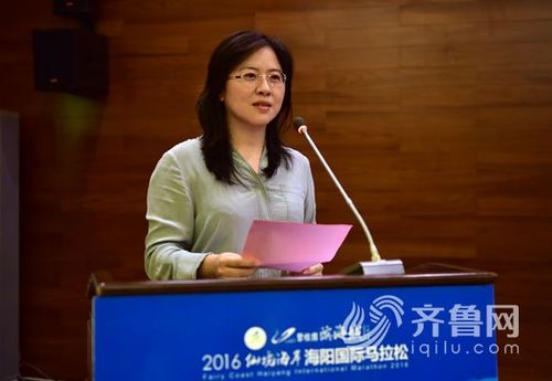 体育 正文  海阳市人民政府副市长王晓燕介绍赛事筹备情况.