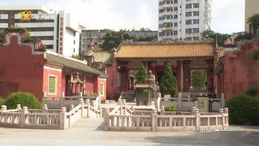 化州学宫(孔庙)景区被评定为国家3a级旅游景区