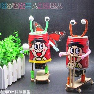 旺仔牛奶小罐