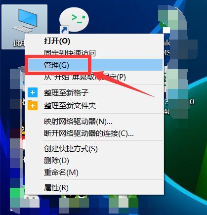 如果你家的win10电脑连接打印机后无法打印文件