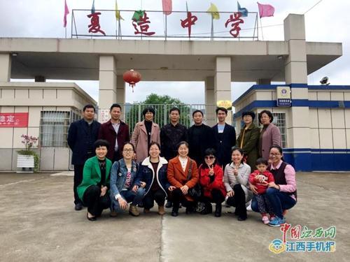 万安二中开展名师"送课下乡同课异构"教研活动(多图)