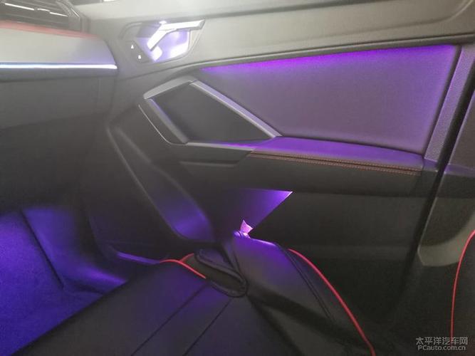 奥迪q3升级氛围灯内饰灯_奥迪q3论坛_太平洋汽车网论坛