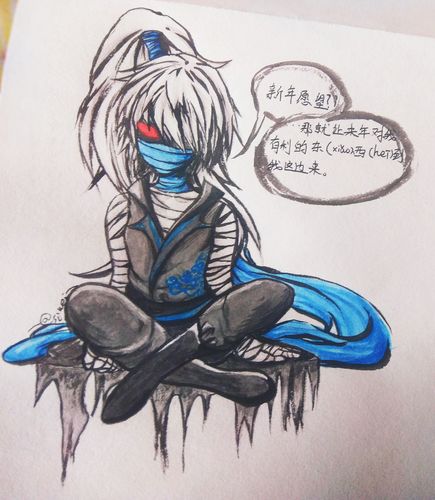 努力学习的白化