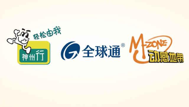 中国移动动感地带强势归来