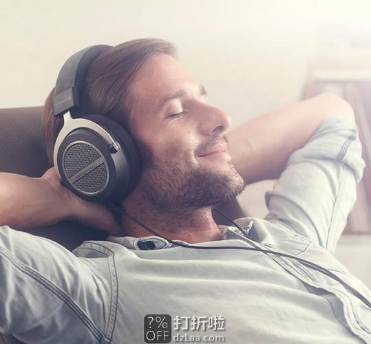beyerdynamic 拜亚动力 amiron 阿米罗 次旗舰 头戴式
