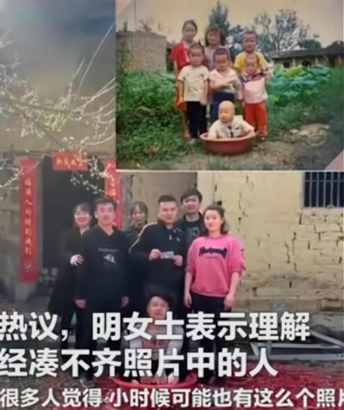 湖北兄弟姐妹7人还原24年前旧照:最小长得最壮,最高的变得最矮
