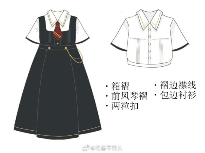 实物设计展示-已出子小初jk_jk设计_时尚_时尚其他