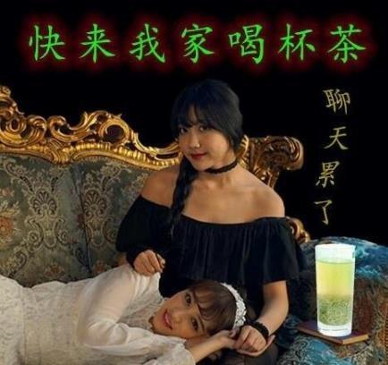 爸妈辈中老年表情包