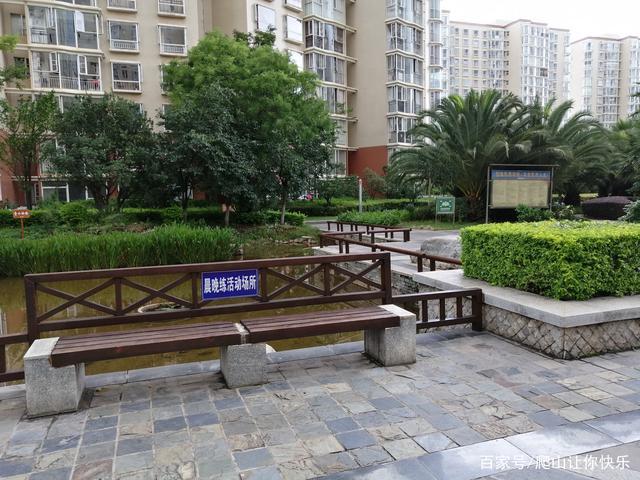 云南省曲靖市最宜居住小区,大为小区