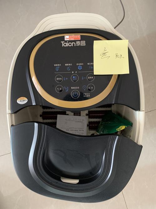 闲置用了两次的在官方旗舰店购入的泰昌足浴盆90r出可自叫坐标江苏