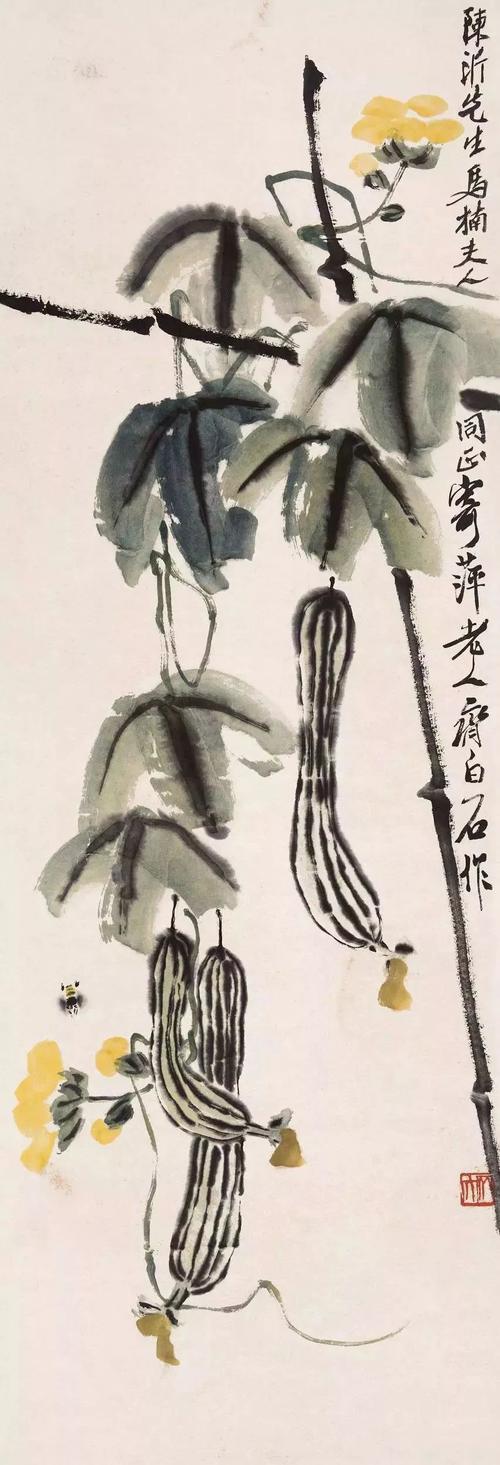一教就会国画丝瓜的写意画法