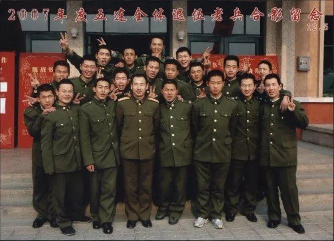 06年至08年在中国人民解放军68331部队72分队服役.