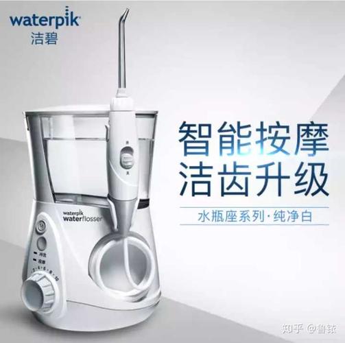 第二款:洁碧(waterpik)便携式冲牙器gs9-12