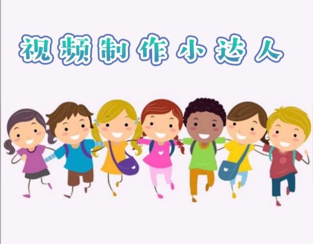 抗击疫情,我是小小宣传员——九场场小一年级