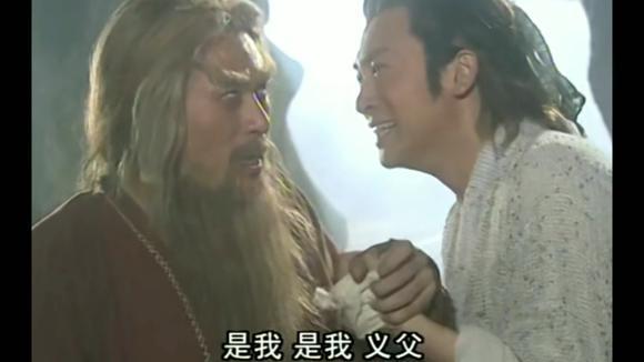 张无忌在义父的形势下和周芷若立下口头之亲,可心里还是在想赵敏