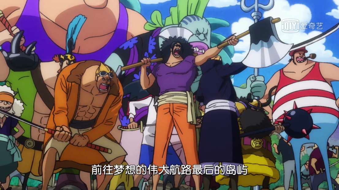 原创海贼王罗杰海贼团的重要成员基本已现身罗杰的帽子给香克斯戴