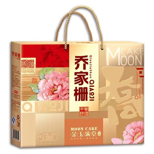 乔家栅金玉满堂礼盒月饼_零售价109元/盒