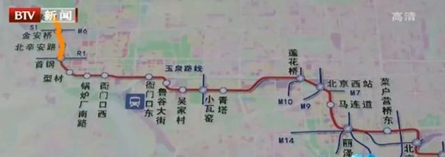地铁11号线二期路线图曝光!丰台有这么多站!