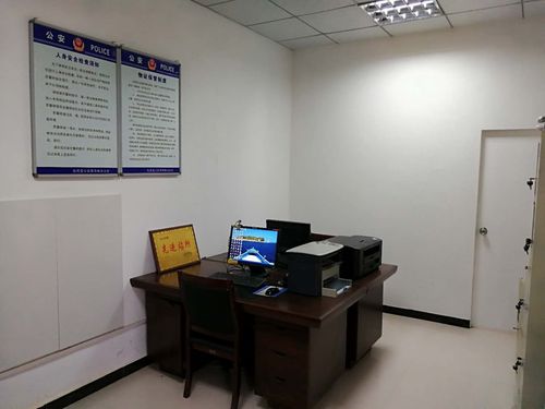 扶风县公安局杏林派出所