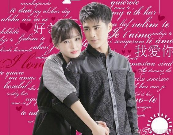 电影为爱放手好看吗 为爱放手主演介绍 为爱放手首映