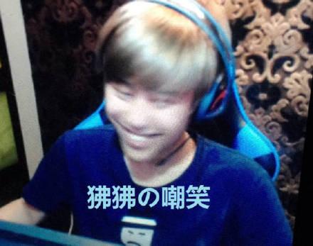 狒狒的嘲笑 - 卢本伟五五开表情包合集_卢本伟_五五开表情