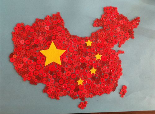 热爱祖国,喜迎国庆 --三道乡中心幼儿园庆国庆主题系列活动