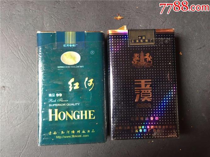 红河,玉溪,玉溪整包烟支,可立体展示也可拆全封入册,软3d空盒
