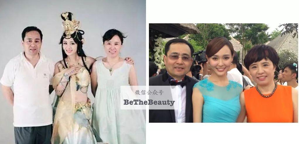 杨幂,唐嫣,赵丽颖和刘诗诗,谁的下一代颜值最高?