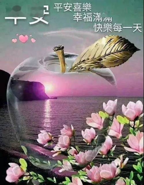 正月初七创意唯美早安问候祝福图片正月初七朋友圈早上好问候祝福图片