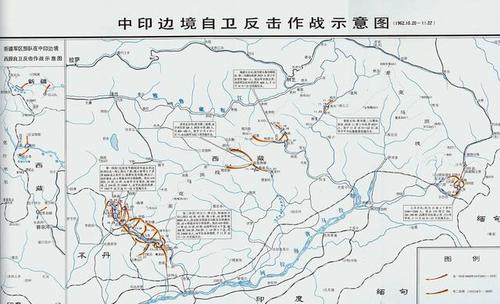 双方增兵,班公湖再起波澜!当年的四战四捷最为出彩