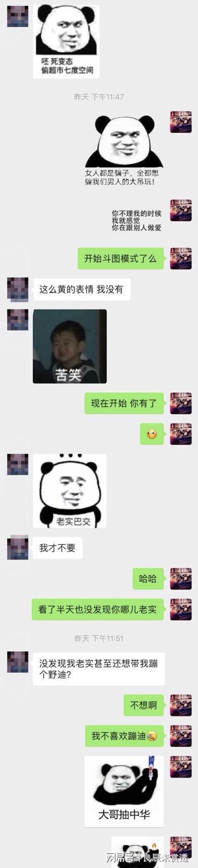 "李少辰,你呢"开门见山,毫无任何套路.