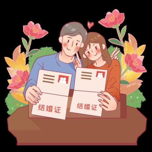 男生平均结婚年龄31岁
