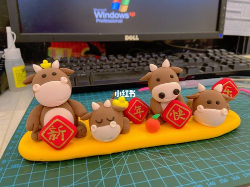 超轻粘土牛年2021牛牛粘土_粘土_超轻粘土_兴趣爱好