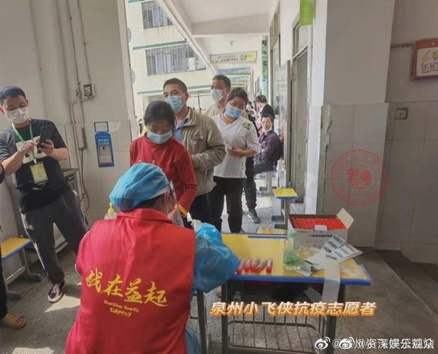 众多明星伸出援手支援吉林吉林一定要加油呀～愿疫情早日过去!