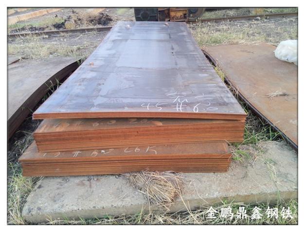 乌兰察布商都县65mn弹簧板e锰钢板天津金鹏鼎鑫大量