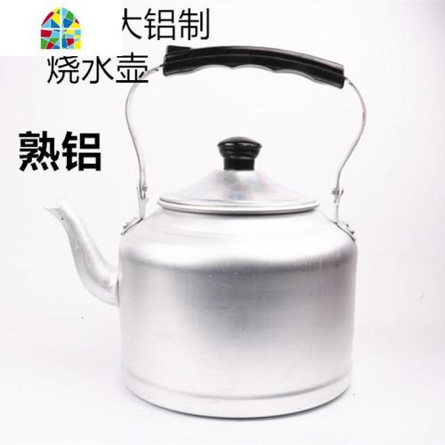 传统老式加厚超大铝壶纯铝烧水壶煤炉燃气灶开水壶3l10lfenghou熟铝制