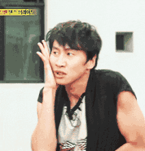 2,李光洙新剧口碑爆表!