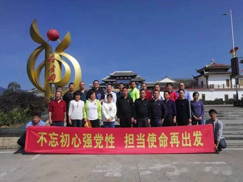 招生简章省二级达标学校莆田二十四中欢迎您