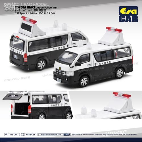 预订toyotahiacepolicevaneracar丰田海狮警车火车