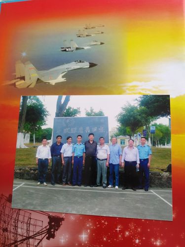 一批来自广州的兵一空军雷达兵之二篇