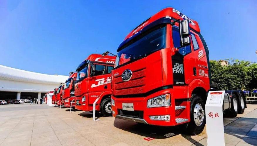 一汽国际战略:拟收购依维柯,重启谈判!