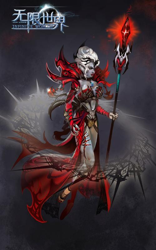 美女诱惑 《无限世界》最危险女人top10(下)