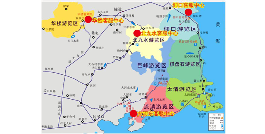 青岛崂山游览区域划分及主要线路介绍