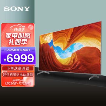 索尼49x9500h,索尼9500g和9500h 查看源网页
